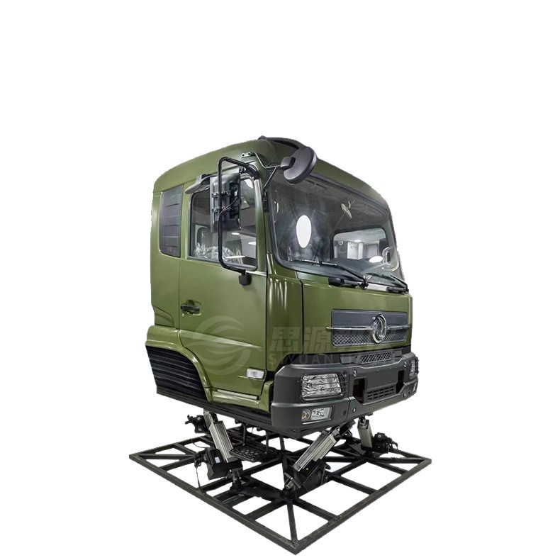 Siyuan Teaching Instrument Dynamic Large Car Driving Simulator Dongfeng Head Driving Training Operating Platform Equipment