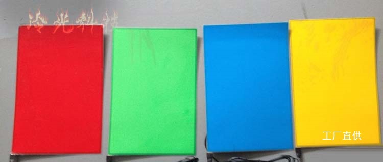Graphite Cold Light Board High Brightness Light Board El Cold Light Source Luminous Sheet Cold Light Sheet Can Be Cut Ultra-Thin Advantages Color Message