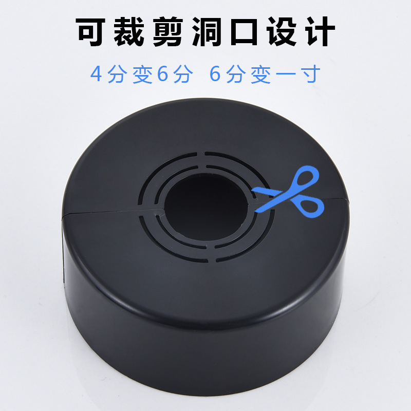 Split decorative cover shower angle valve cover water heater faucet switch plumbing bathroom accessories wholesale