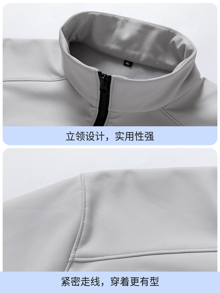 Customized Fleece-Lined Workwear Jackets with Logo Printing, Stand-Up Collar Jackets, Softshell Jackets, Embroidered Autumn and Winter Clothing, Wholesale Store Uniforms