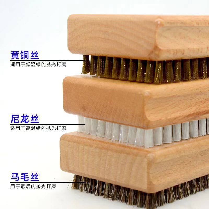 Snowboard Care Brush Polishing Waxing Brush Single Board Double Board Snowboard Copper Wire Brush Nylon Brush Horse Hair Brush
