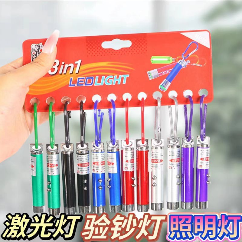 Инфракрасная лазерная ручка фиолетового света трехв одном детекторе денег указатель мини флуоресцентная игрушка для детей