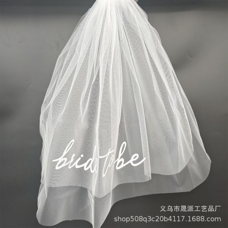 Bridal Veil Bride to Be Embroidered Hot Gold Letter Comb Veil Rose Gold Veil European and American Single Party