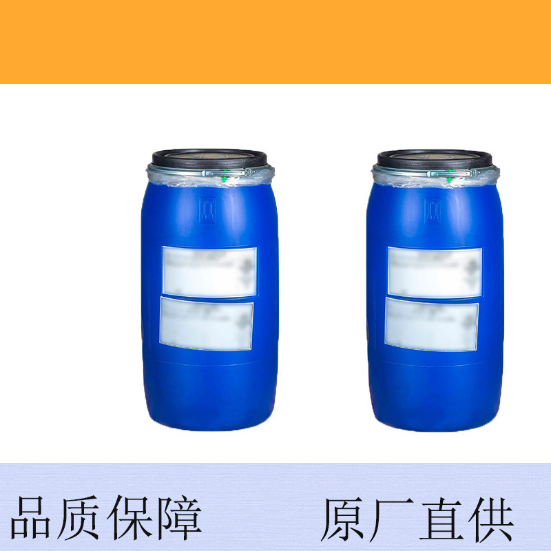 Dow Millenix Acrylic Acrylic Emulsion Sf-191M for Interior and Exterior Wall Emulsion 191m