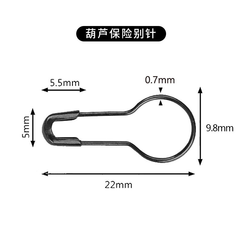 Tiger brand stainless steel pin gourd pin small size pin non-magnetic safety pin manufacturers wholesale