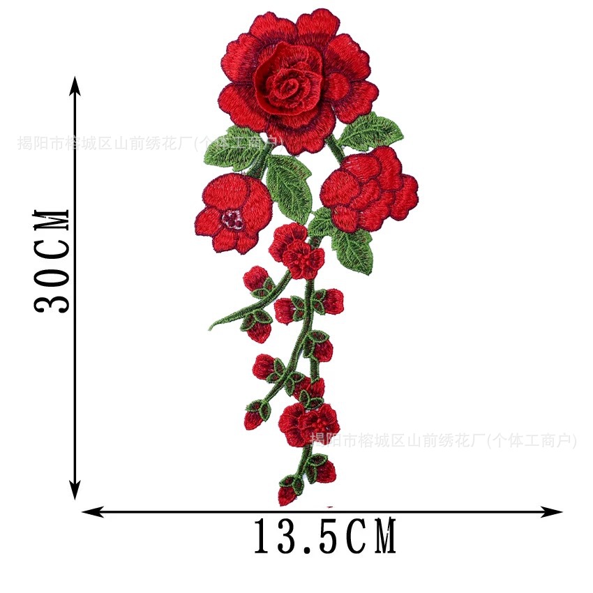 Three-Dimensional Flower Lace Embroider Cloth Patch Embroider Patch Cloth Patch Handmade DIY Cheongsam Decoration Clothing Accessories