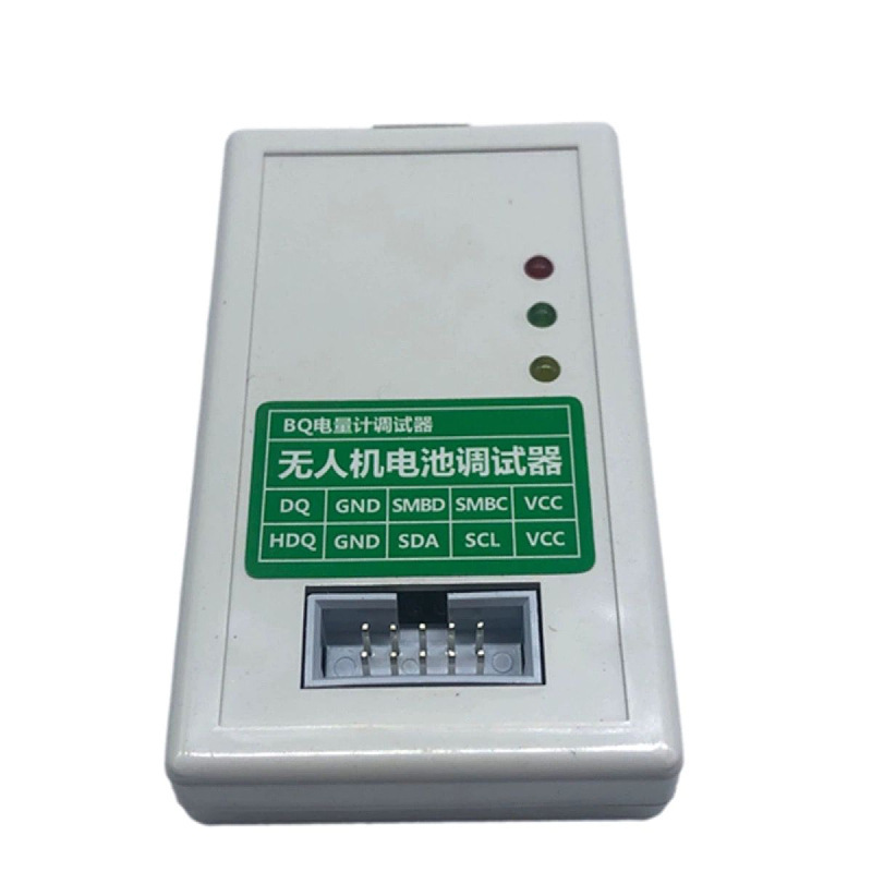 Ev2400 2300 Power Meter Chip Burning Tool Drone Battery Repair Unlocking Communication Fully Compatible