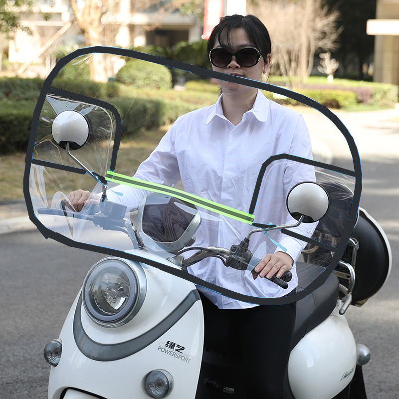 Ветровое стекло для электрических транспортных средств, универсальное, мотоцикл, переднее ветровое стекло, утолщенный дождевик, высокое разрешение, прозрачный, водо- и ветрозащитный