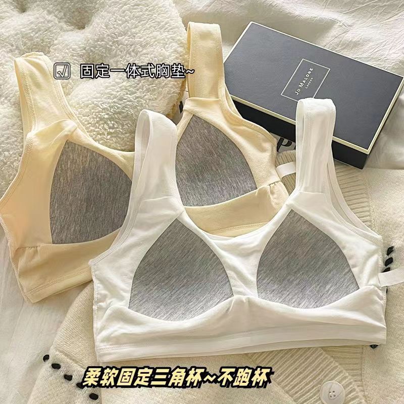 Fixed Cup Pure Cotton Girls' Bra, Comfortable and Seamless Underwear, Junior High School Students' All-In-One Sports Vest Without Rims