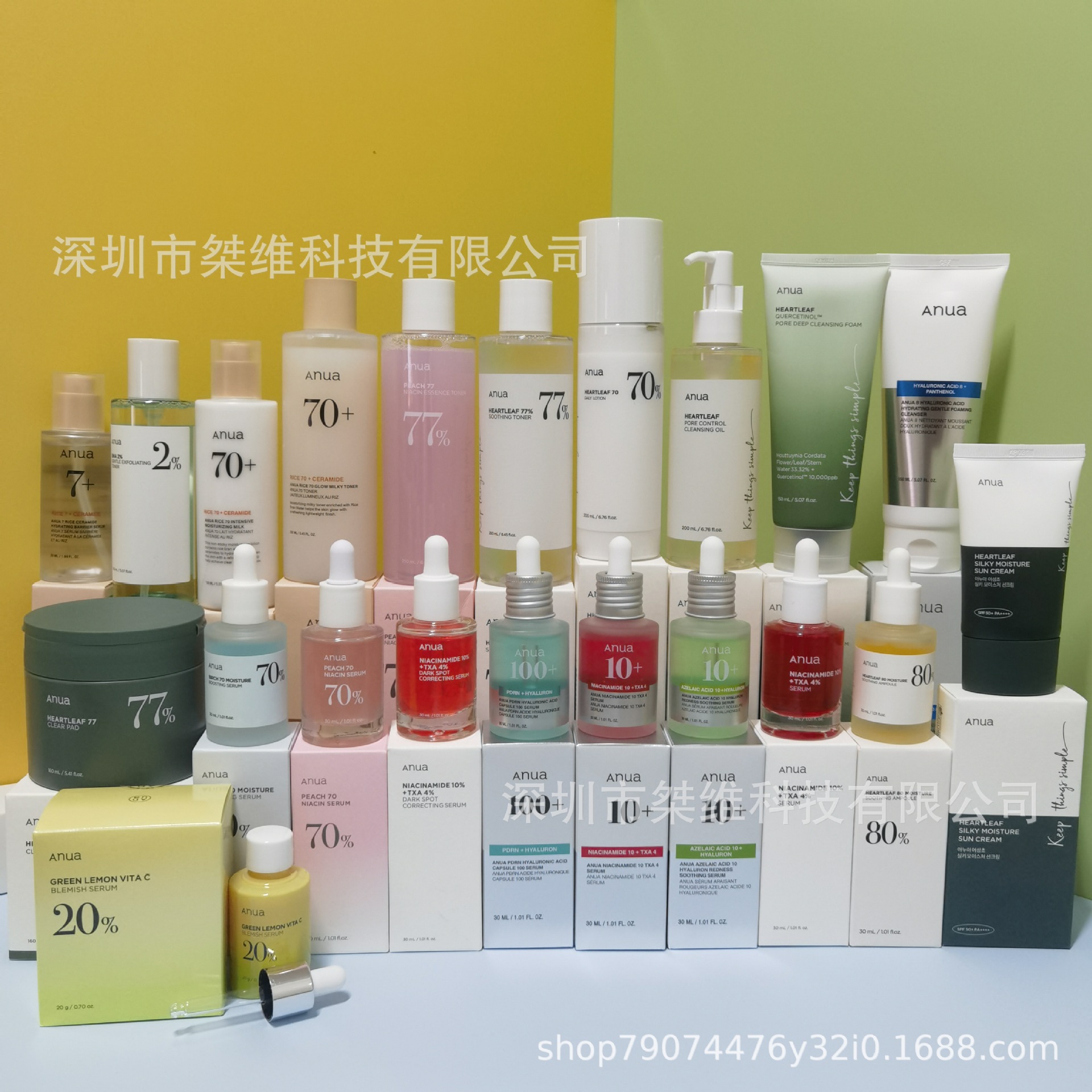 Сыворотка Anua с 70% ниацинамидом, эссенция-тоник, 30 мл, очищающее средство с houttuynia cordata и кверцетином