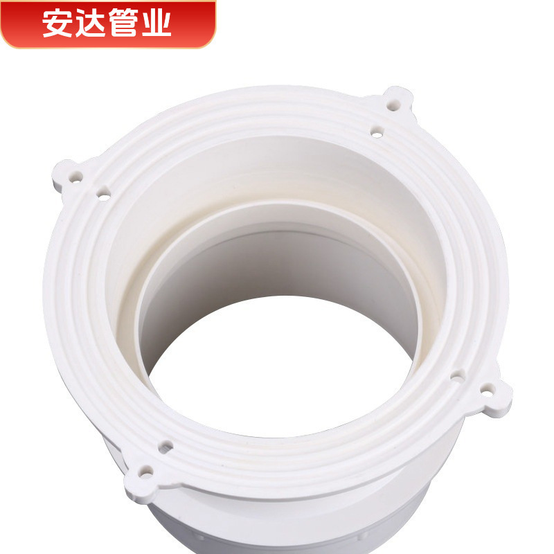 Lesso Pvc Pipe Fittings Pvc Embedded Water Stop Pvc Drainage Pipe Fittings Pvc Embedded Joint Pipe Fittings