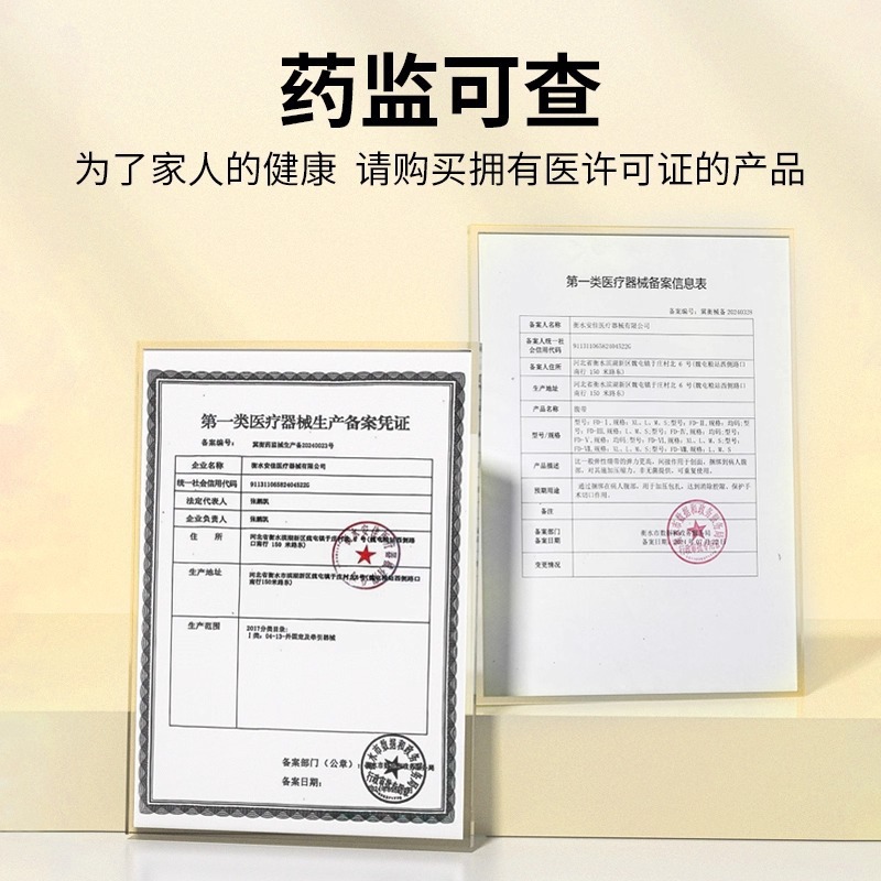 Zhuochen Medical Abdominal Belt for Postpartum Women, Special Confinement Waist Belt for Natural Delivery, Caesarean Section and Caesarean Section