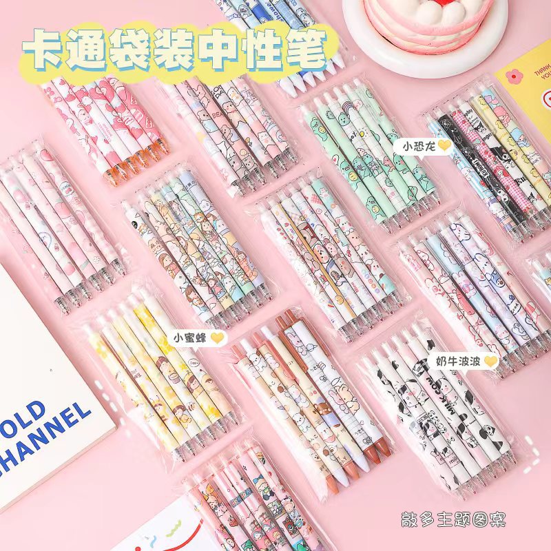 Гелевая ручка Bag press стильный высокий цвет студент мультяшная быстрая сушка черная оптом