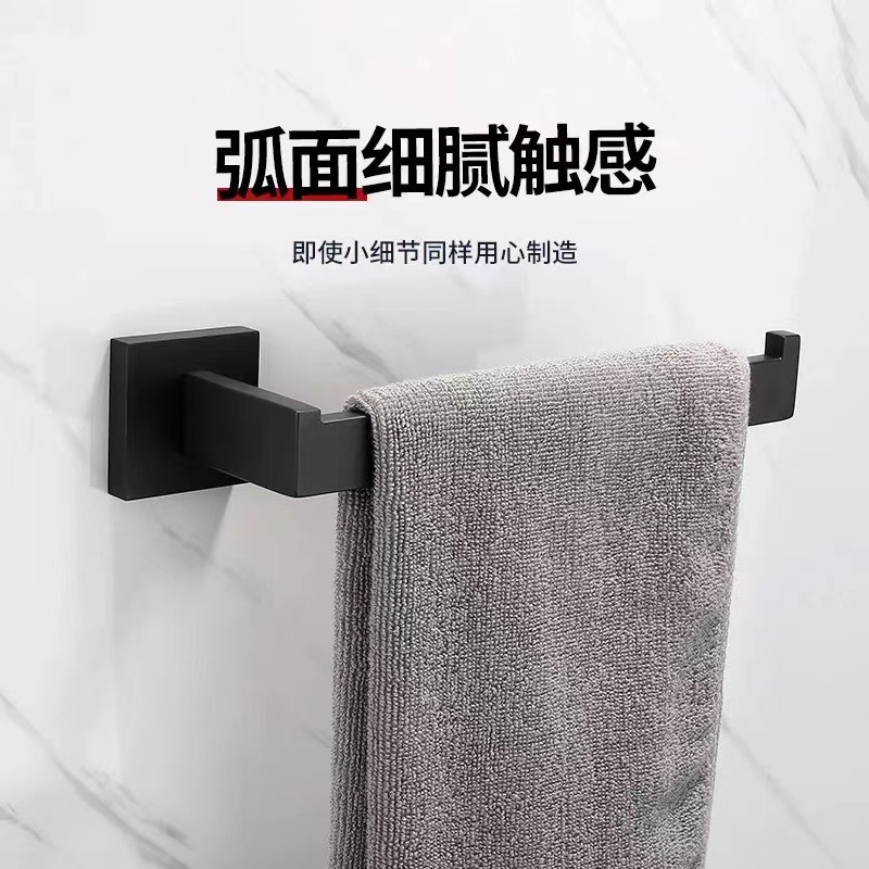 Cross-border 304 stainless steel towel bar coat hook paper holder suit square bathroom towel ring coat hook roll paper holder
