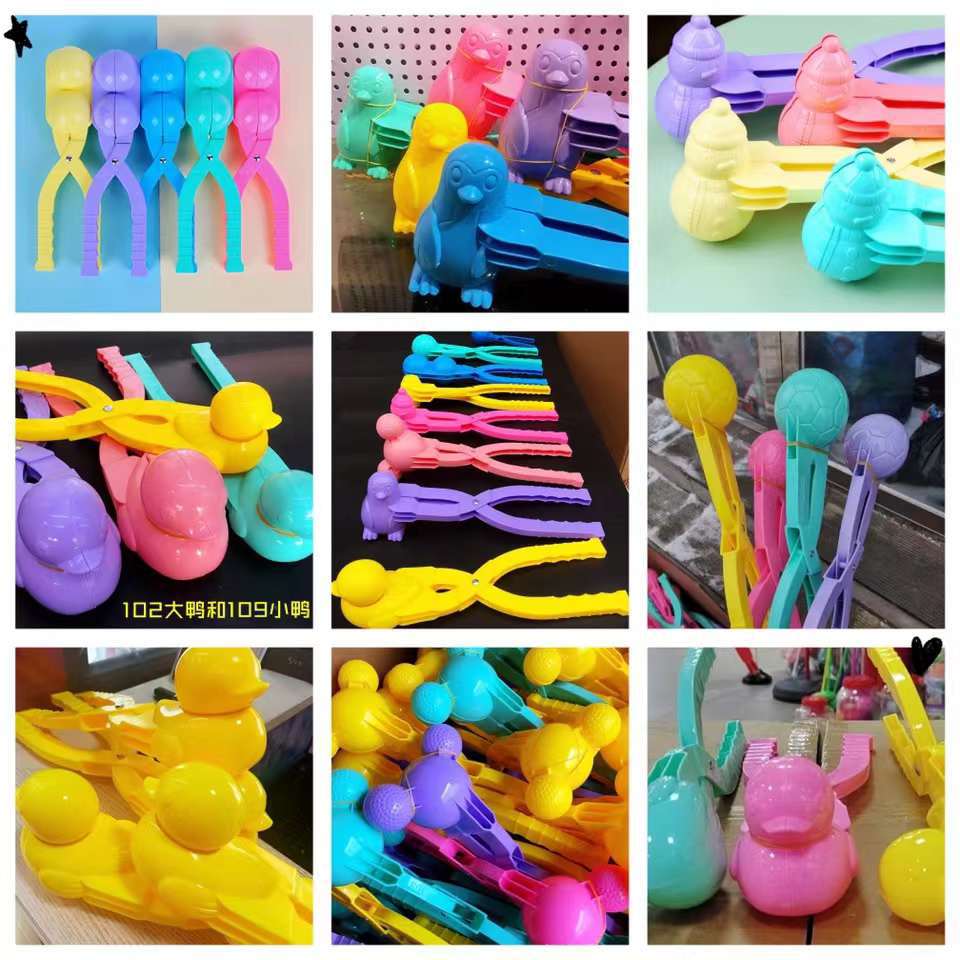 Children's Snow Play Toy Snow Clip Artifact Snowball Clip Spoon Snowball Fight Tool Sand Ball Clip Beach Toy
