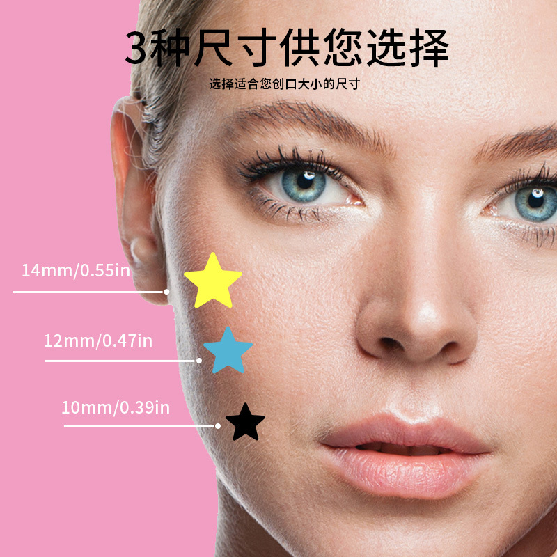 Color Star Pox Sticker Chinese Bag Cross-border Multi-color Love Makeup Artificial Skin to Protect Wound Acne Covering