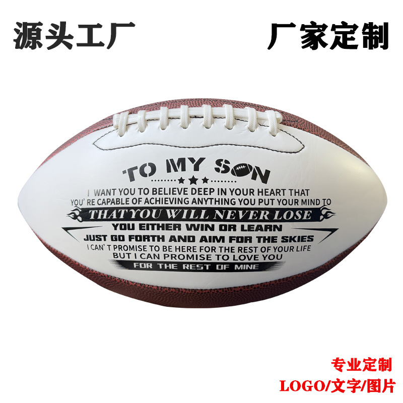 DIY American Football, British Football, Australian Football, No. 1, No. 3, No. 6, No. 9, Signed Training and Competition