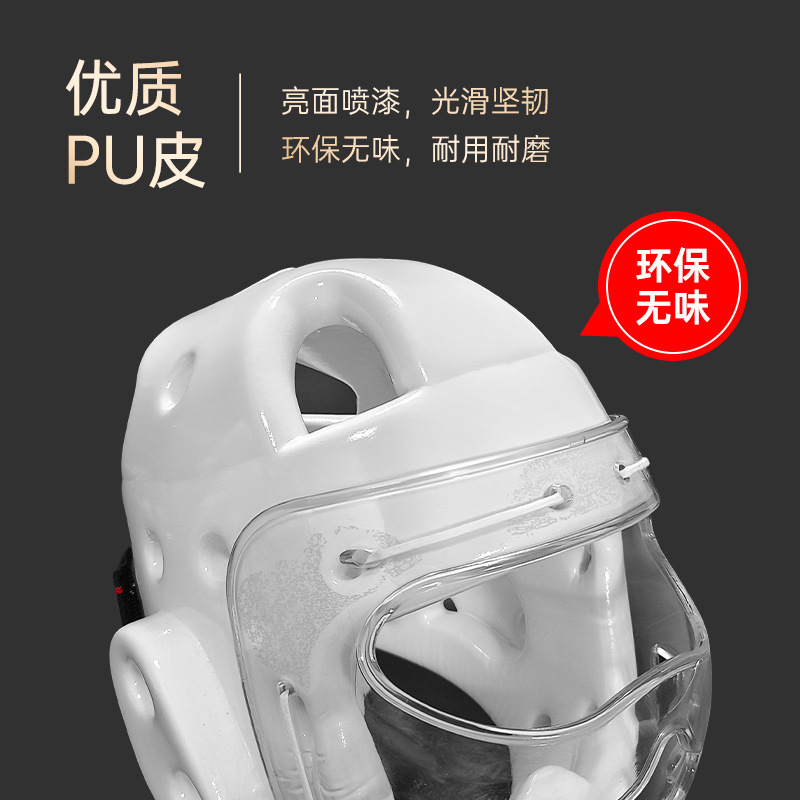Taekwondo Helmet Mask Kidsren's Karate Head Protection Practical Men's and Women's Protective Training Open Helmet Sanda Fighting