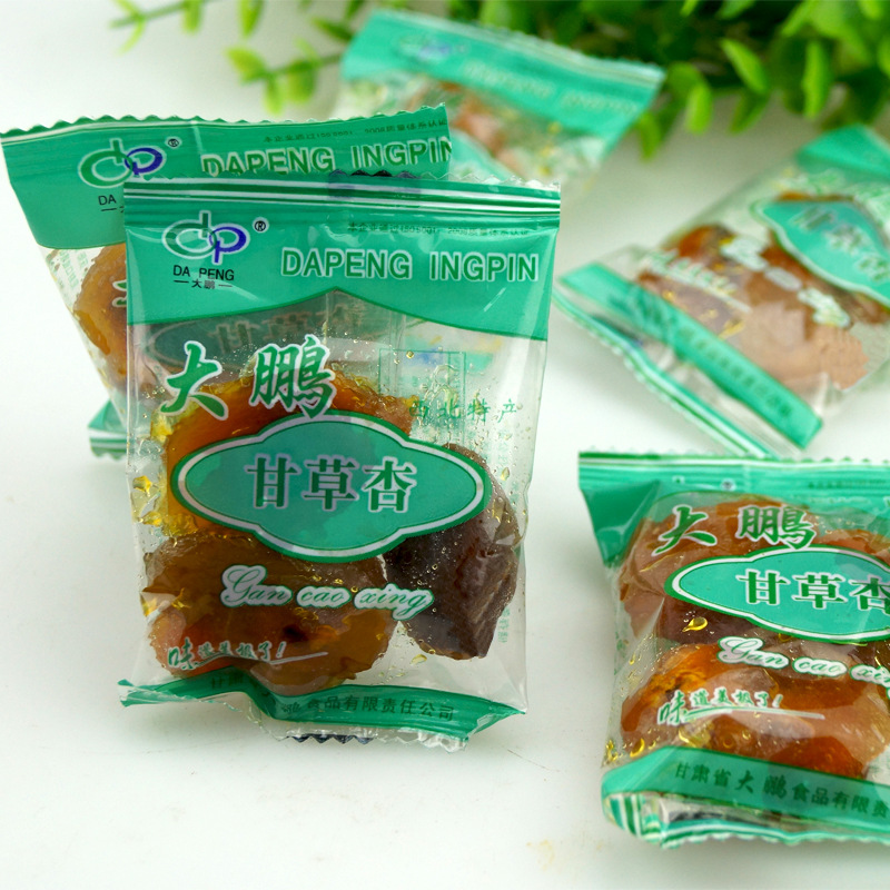 Dapeng Licorice Apricot 228g Bag Independent Small Package Dried Apricot Fruit Gansu Specialty Full 5 Bags