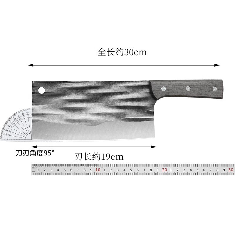 Yangjiang Forged Kitchen Knife for Home Use, Dual-Purpose Chopping and Slicing Knife, Sharp Meat Cutting Knife, Special Knife for Chopping Bones