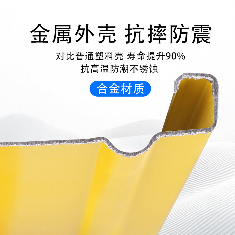 Special U-Shaped Pressure Gauge for Coal Mines, Alloy Plexiglass Water Column Meter, Positive and Negative Pressure Airtightness Differential Pressure Detection Instrument