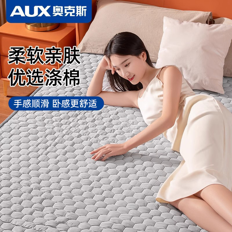 Oaks Water-Heated Electric Blanket with Dual Temperature Control, Single-Person Safe Water Circulation Heating Pad, Wholesale Adjustable Temperature