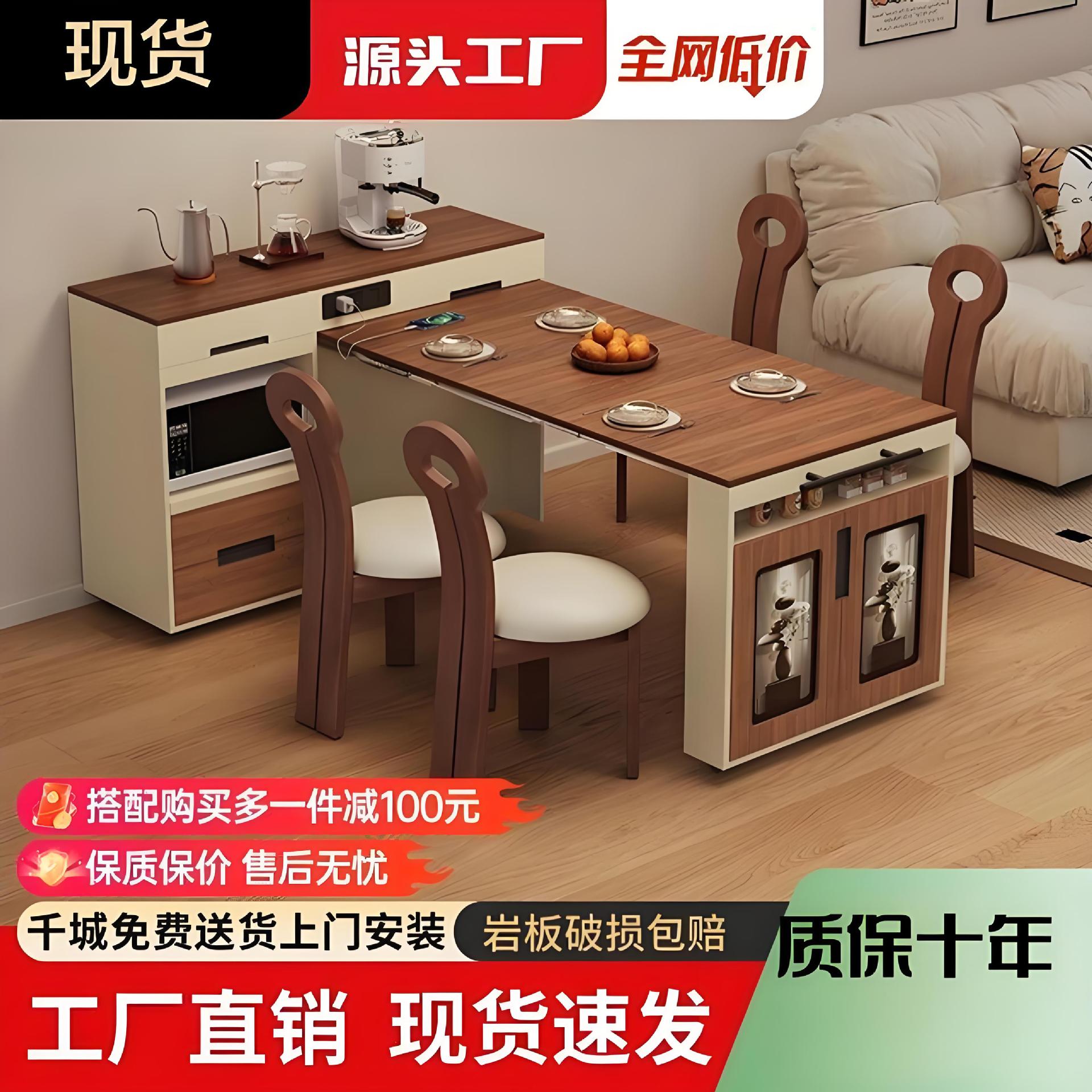 Малый антикварный островной обеденный стол из сланца, многофункциональный, новый, универсальный, телескопический, складной, из массива дерева