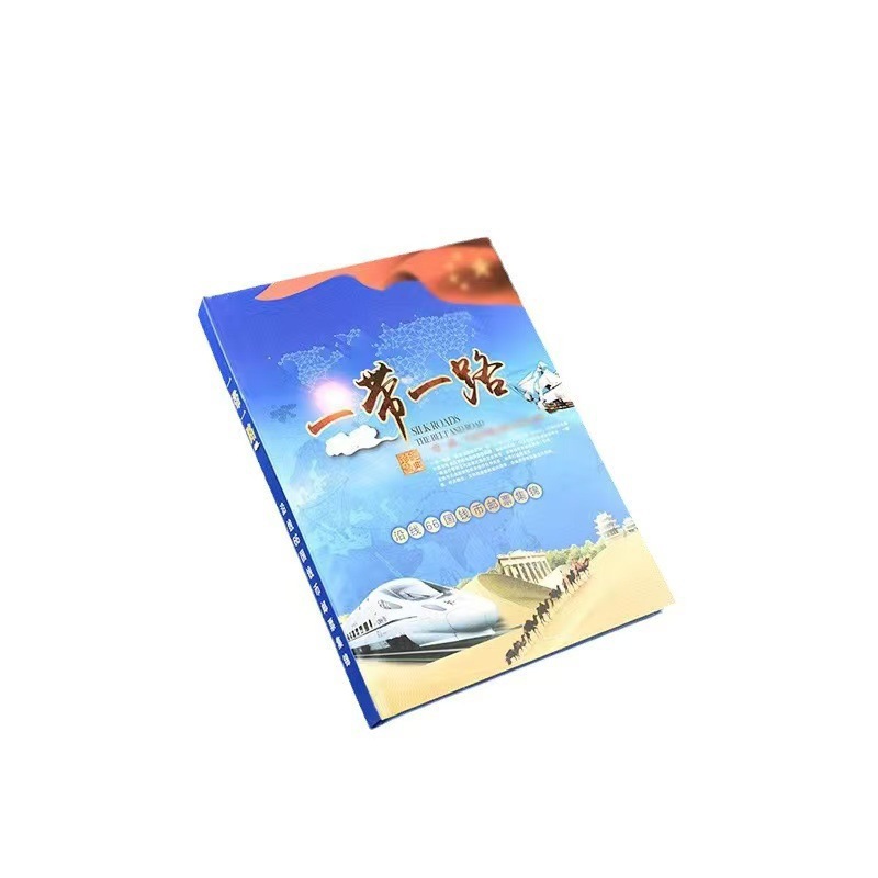 One Belt One Road 66 Countries Commemorative Collection Foreign Currency Stamps and Coins Collection Album Commemorative Album Souvenir Sales Live Broadcast