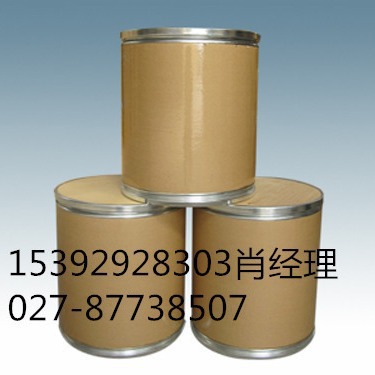 Биологический буфер Дипсо моносодиевой соли 102783-62-0