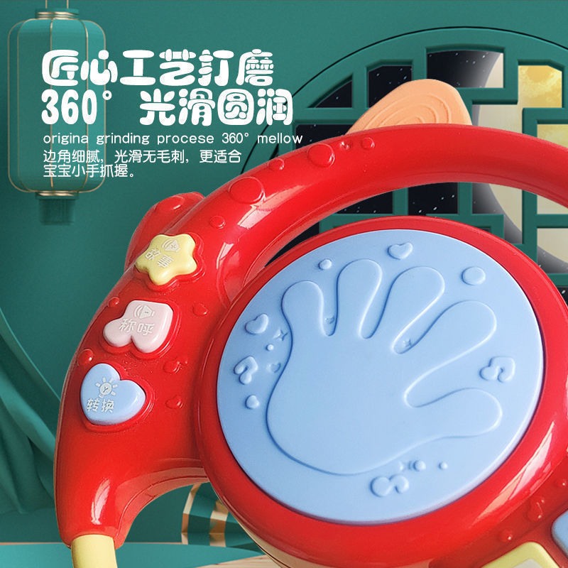 Toys Toys Baby Simulation Baby Music Early Education Multifunctional Children 0-3-6-12 Months Cross-Border Wholesale