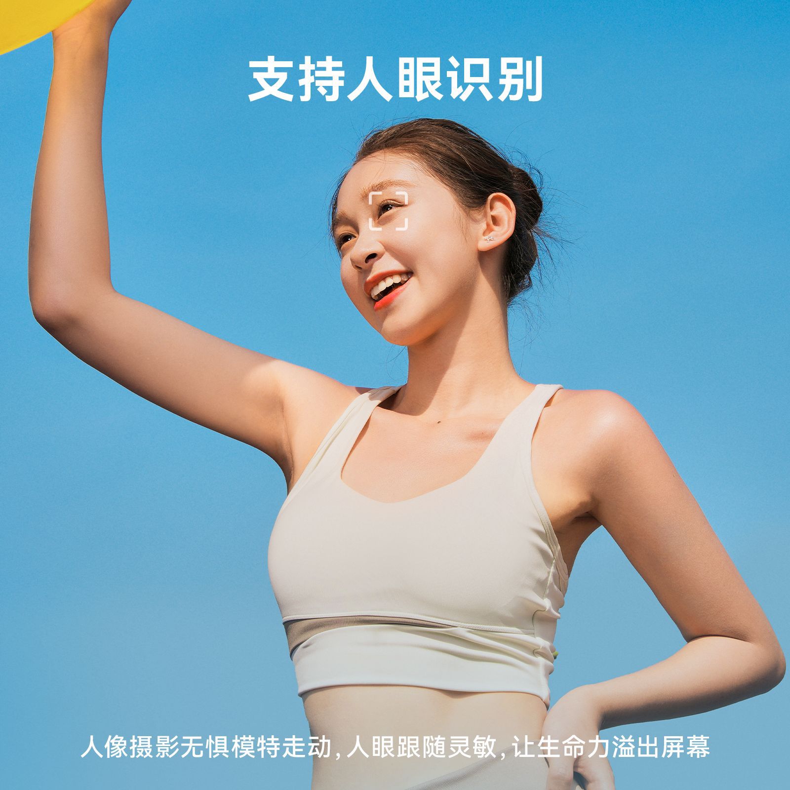 Yongnuo Yn35Mm F1.8S Da Art, E-Mount, for Sony Mirrorless Cameras