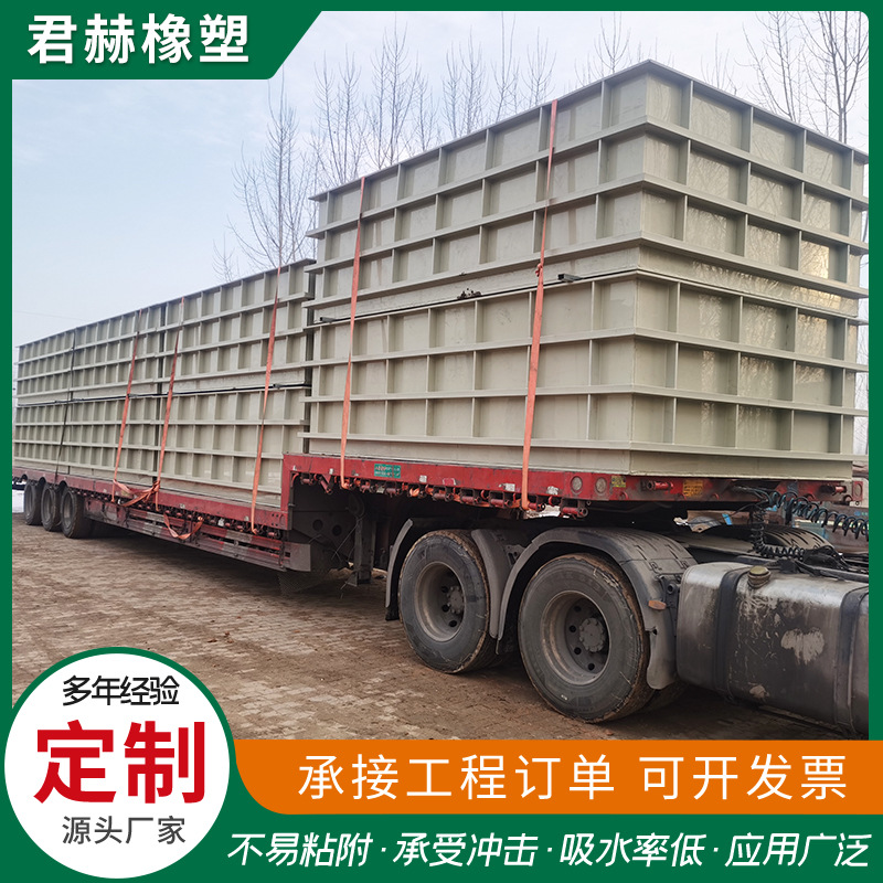 Pp Water Tank Thickeneded Acid and Alkali Resistant Electroplated Acid Sink Table White Corrosion-Resistant Aquaculture Fish Box Square Water Tank