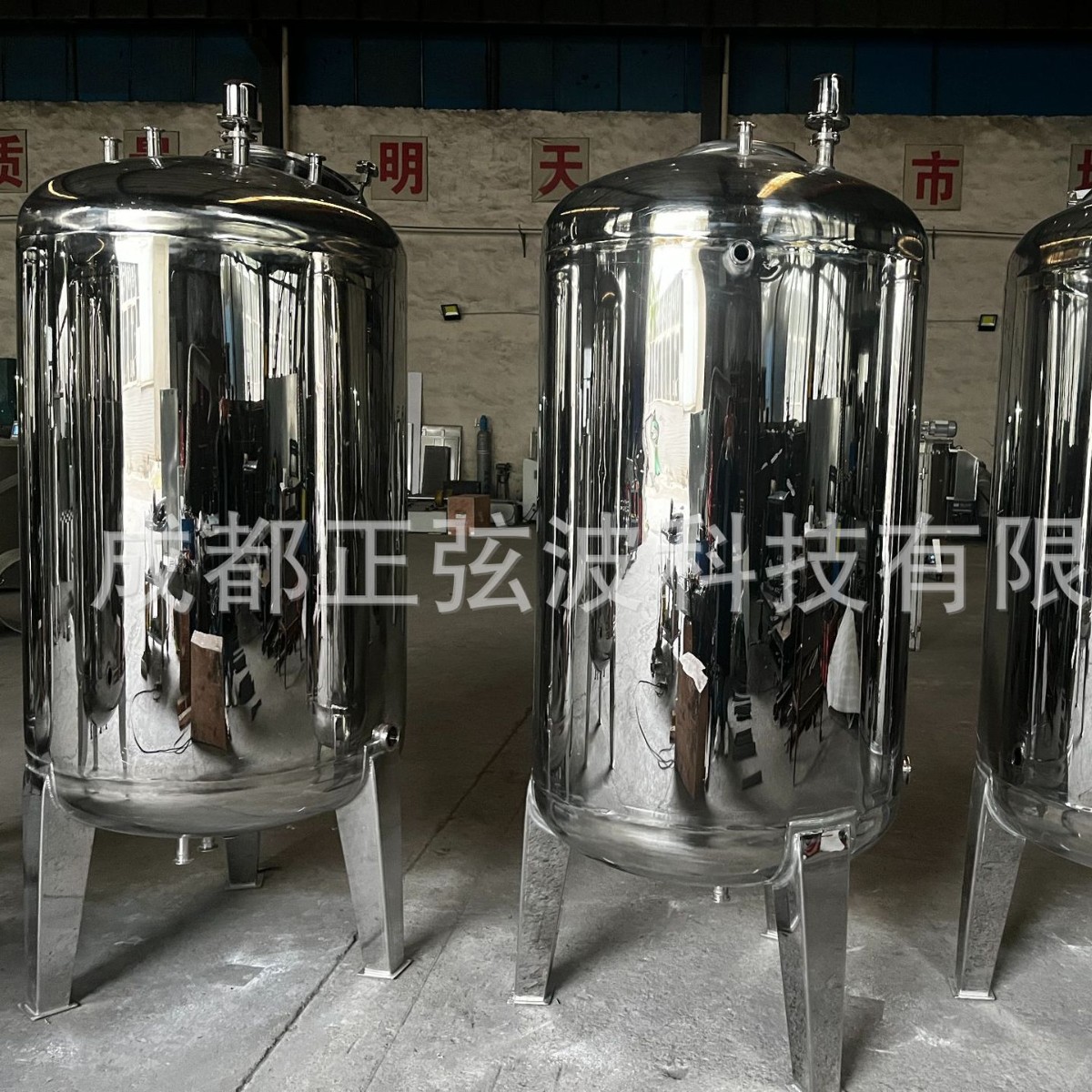Industrial Chemical Storage Tank 1000L 2000L Ethanol Alcohol Juice Food Grade Thick Soup Storage Tank Manufacturer Customization