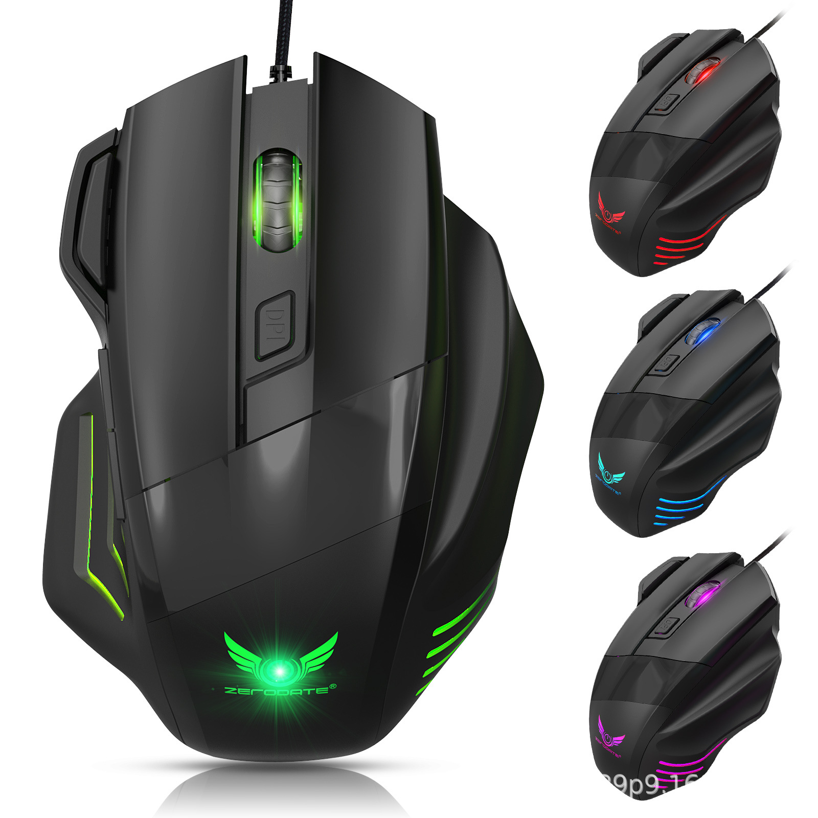 Factory Spot Wired 7-Key Gaming Mouse G200 2400Dpi Four-Speed Adjustable Color Light Ergonomic Mouse
