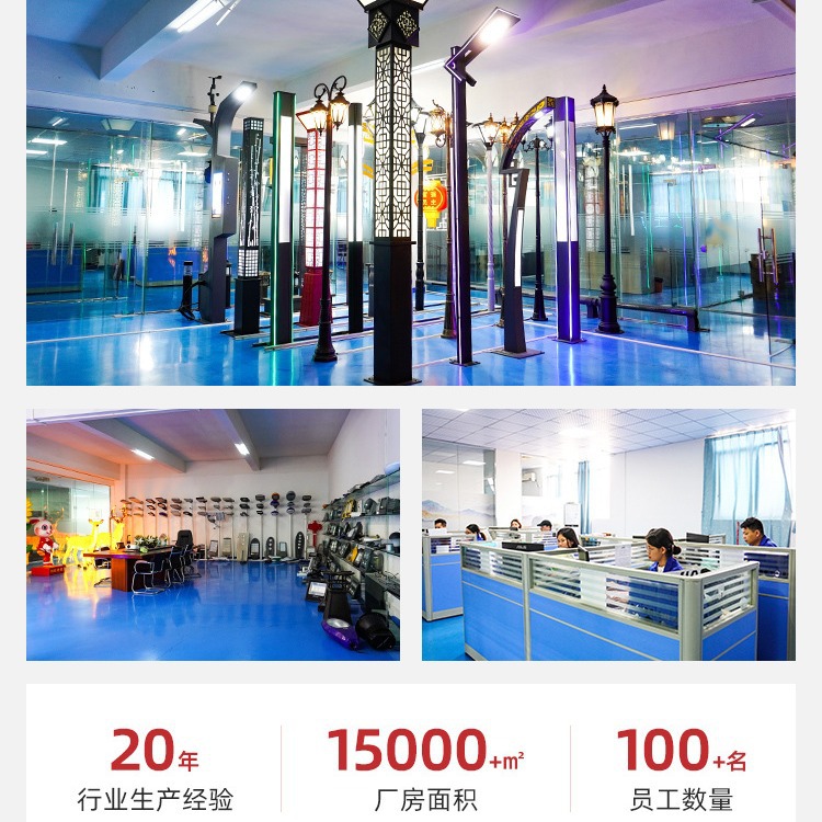 Source Factory Integrated Urban Multi-Functional Smart Street Lamp City Power 5g Wireless Network Display Smart Street Lamp