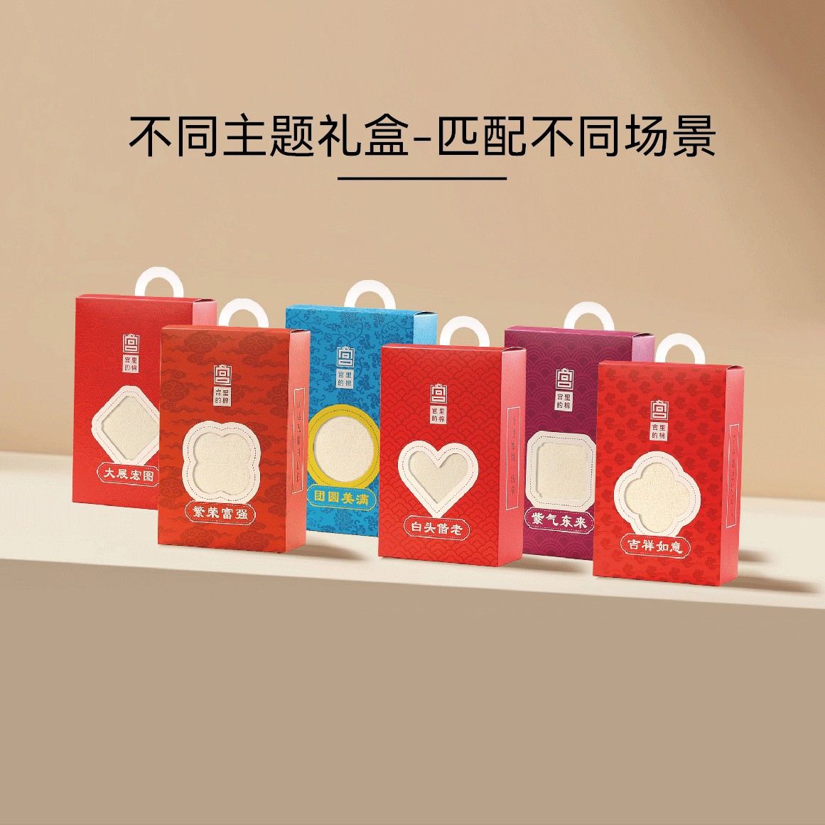 Grand Bamboo Fiber Gift Box Towel 120g for Celebrations, Weddings, and High-End Gifts