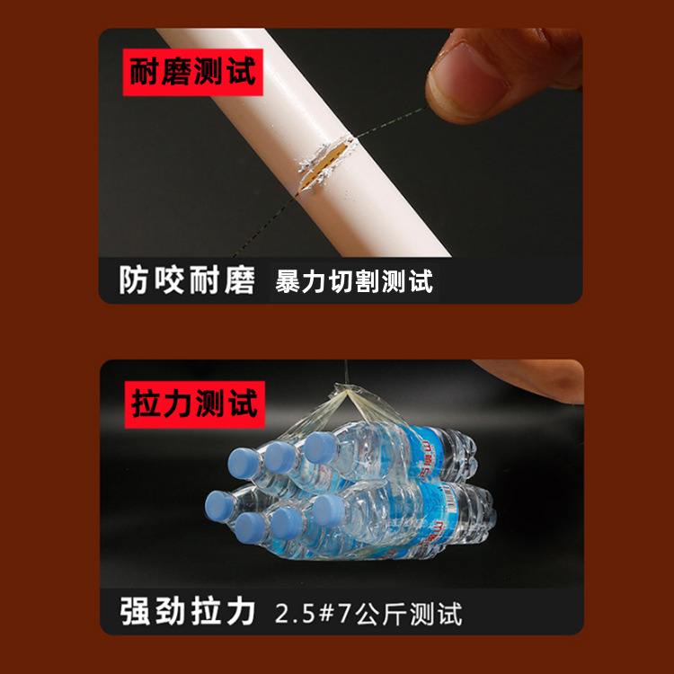 Invisible spot line group finished main line group fishing gear competitive platform fishing line set finished line Group tied sub-line hook