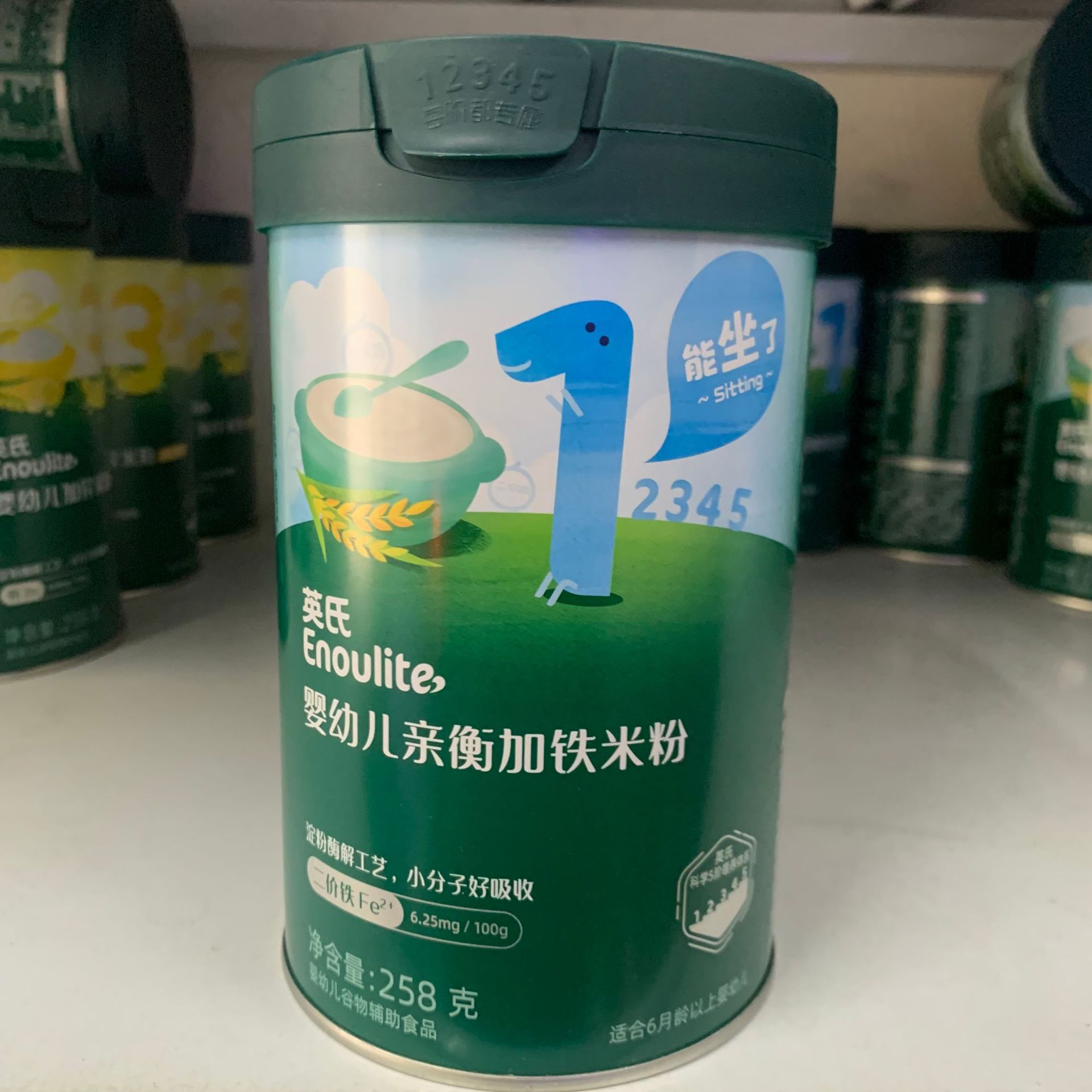 Питательная рисовая паста Yingshi Yige для детей, 6-36 месяцев, органическая рисовая паста с DHA