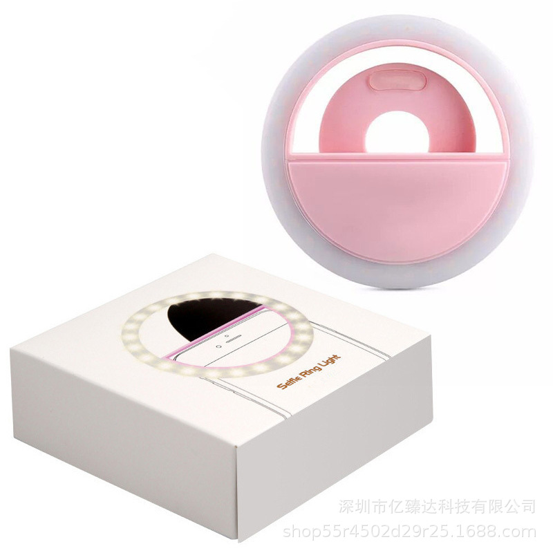 RK12 fill light mobile phone beauty selfie fill light LED mini fill light mobile phone charging 28 lamp beads