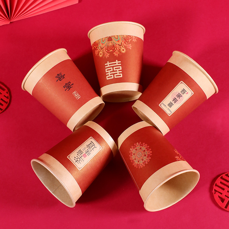 Complete Collection of Wedding Supplies, Happy Paper Cups, Wedding Preparations, Thickeneded Happy Events, Disposable Wedding Paper Cups, Happy Cups