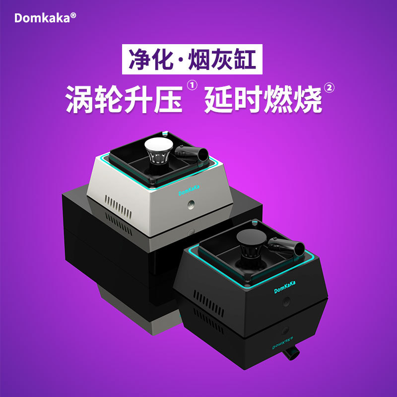 пепельница в виде маяка