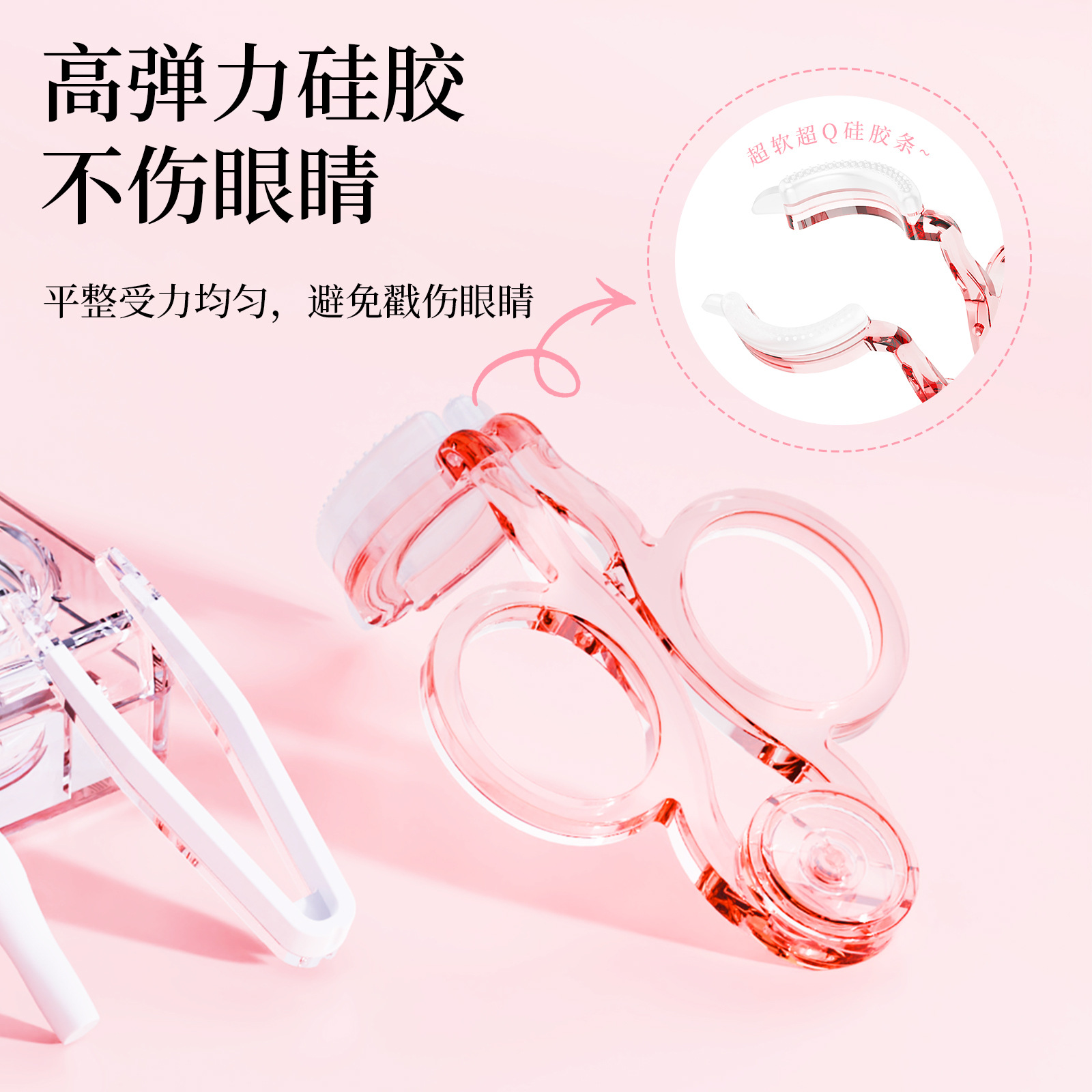 Contact Lens Eye Support Upgraded Version Contact Lens Removal Contact Lens Auxiliary Removal and Wearing Tool Remover Cy2