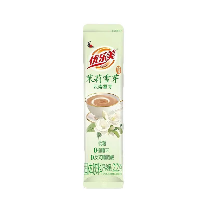 Youlemei Milk Tea 22g Low Sugar Bagged Golden Osmanthus Oolong Jasmine Snow Bud New Product