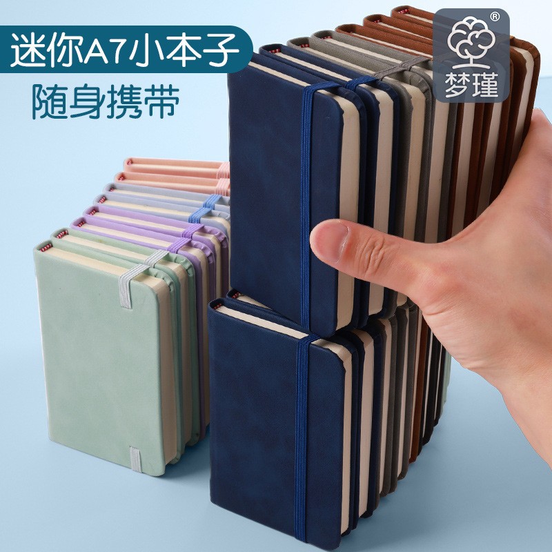 Mini notebook a7 small notebook portable notepad with small pocket b5 leather waterproof skin feeling