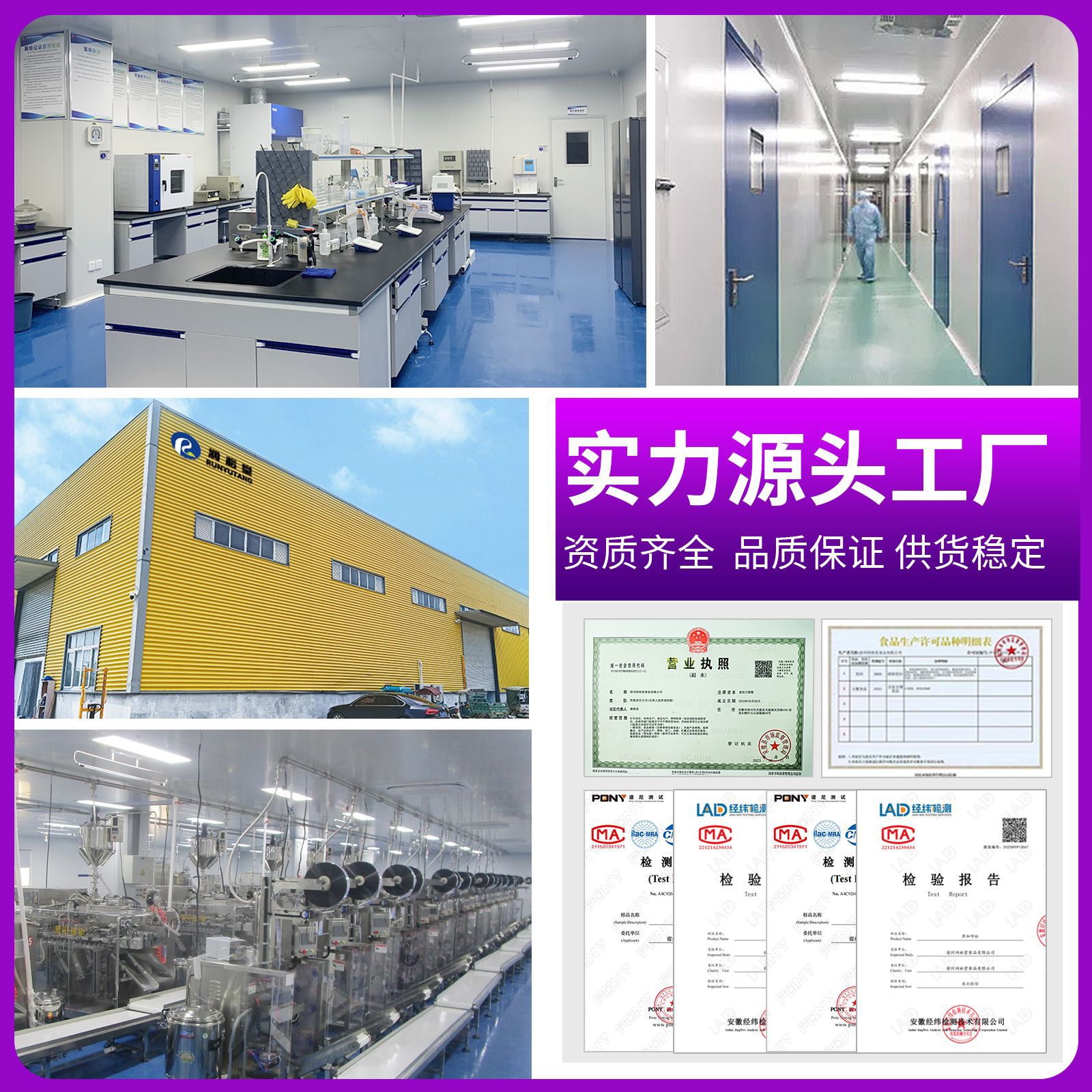 Oem Customized No. 8 Ketogenic Bulletproof Matcha Milk Tea Mct Oil Satiety Meal Replacement Nutritional Light Meal Instant Matcha Powder