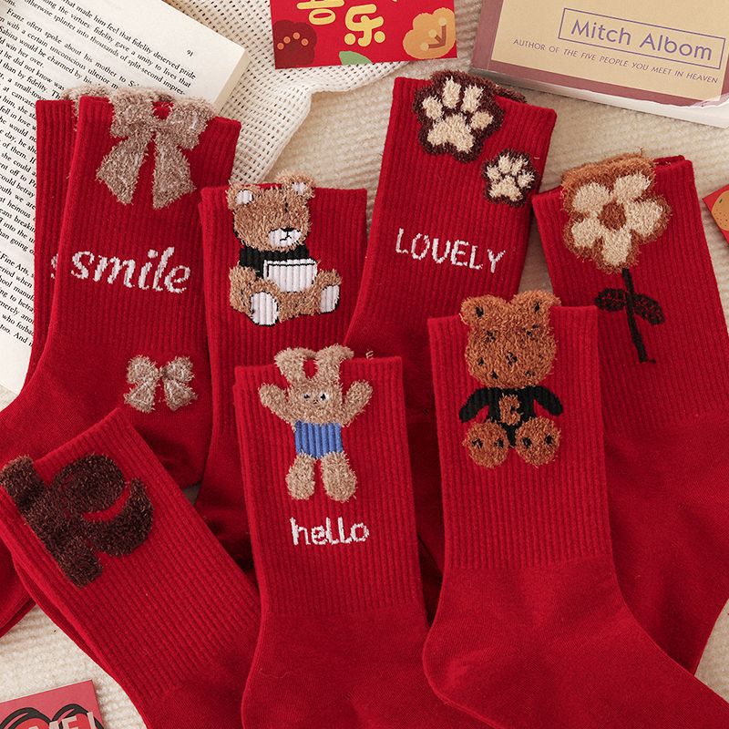 New red socks long stockings winter thickened student tube socks for men and women with tube socks this year big red