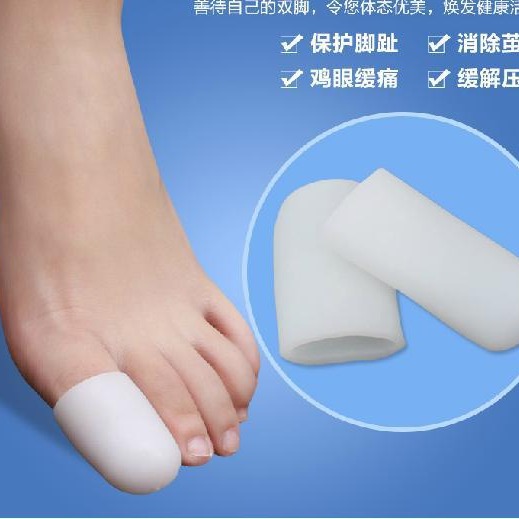 toe protector toe protector Soccer toe protector Silicone protector