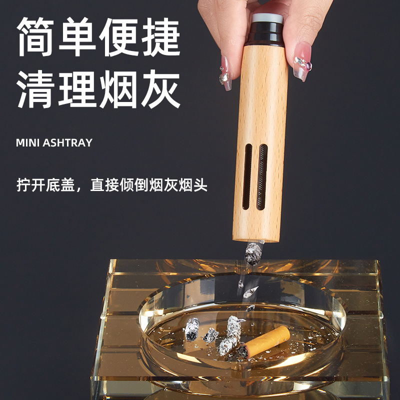 Прямые поставки H033 противоударная пепельница для автомобиля, портативная, для outdoor путешествий, самосохраняющаяся