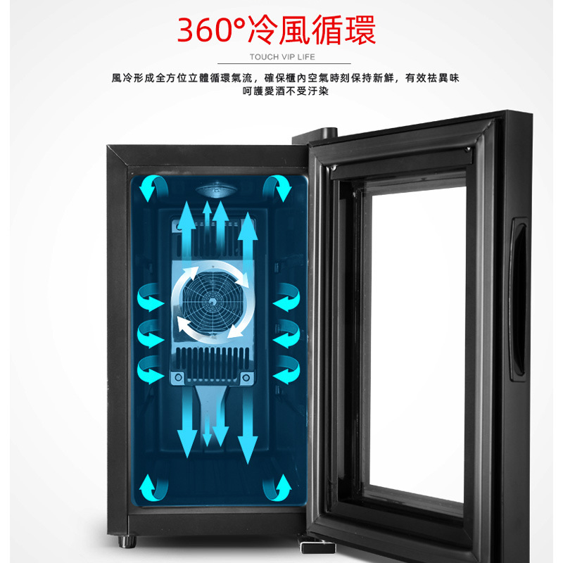 Laptini cross-border e-commerce special contribution 8 bottles of constant temperature electronic red wine cabinet household small wine cabinet factory wholesale