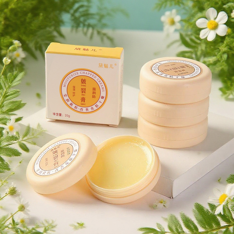 Dai Mei'Er Cracked Cream Anti-Cracking Cream Hand and Foot Crack Repair Cream Frostbite Cream Hand and Foot Moisturizing Cream Hand Cream